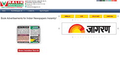 Desktop Screenshot of malikadvertising.com