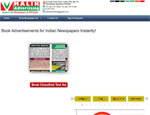 Tablet Screenshot of malikadvertising.com